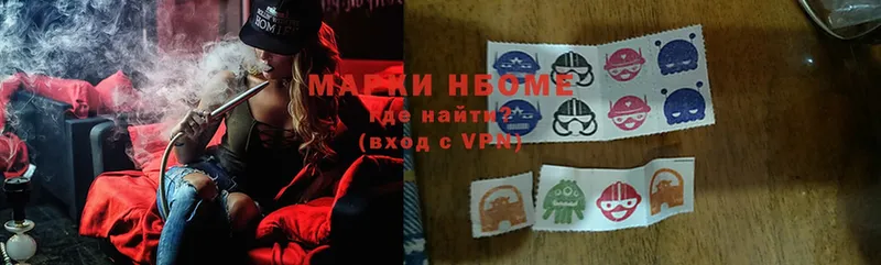 Купить Иркутск A-PVP  Cocaine  Метамфетамин  Марихуана  ГАШИШ 